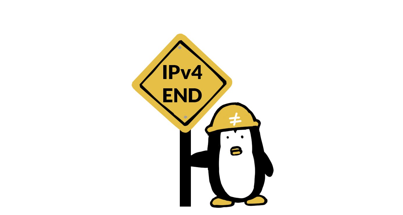 ipv6onlyhosting-ungleich-deadend.jpg